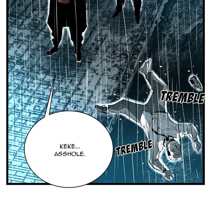 DIE, DAI Manhwa - Chapter 50 Page 36