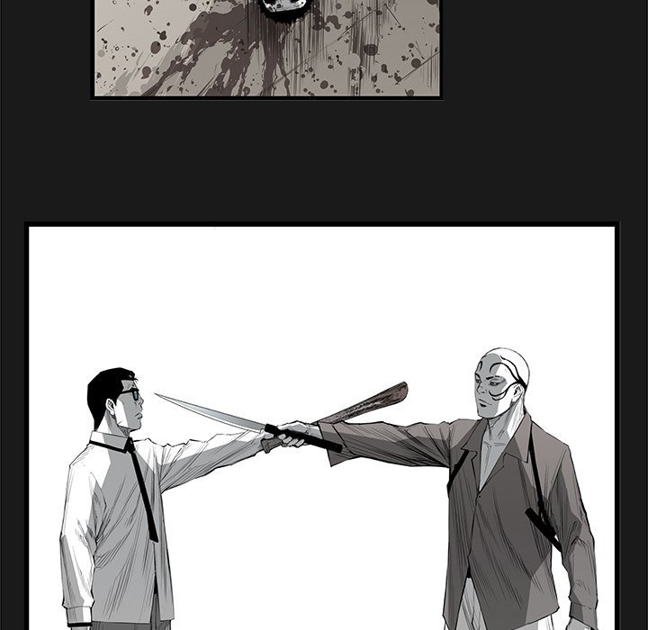 DIE, DAI Manhwa - Chapter 50 Page 74