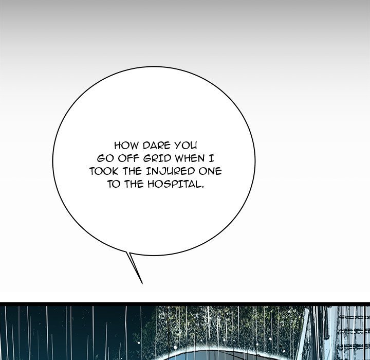 DIE, DAI Manhwa - Chapter 50 Page 80