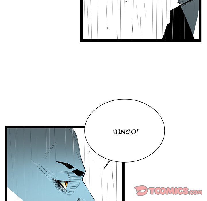 DIE, DAI Manhwa - Chapter 50 Page 93