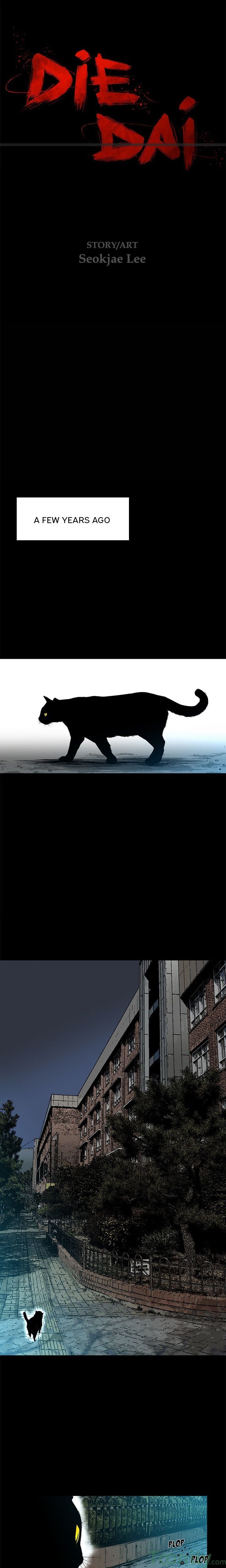 DIE, DAI Manhwa - Chapter 17 Page 0