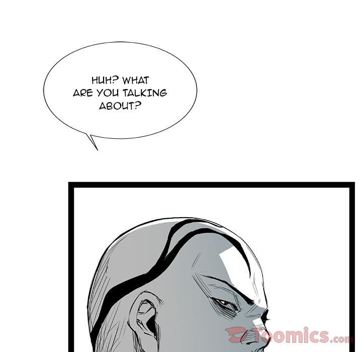 DIE, DAI Manhwa - Chapter 24 Page 23