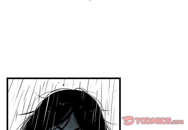 DIE, DAI Manhwa - Chapter 48 Page 2