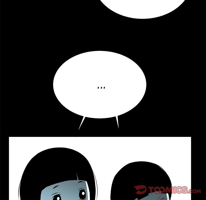 DIE, DAI Manhwa - Chapter 53 Page 8