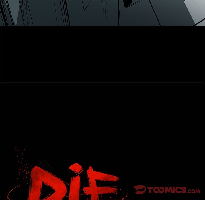 DIE, DAI Manhwa - Chapter 53 Page 23