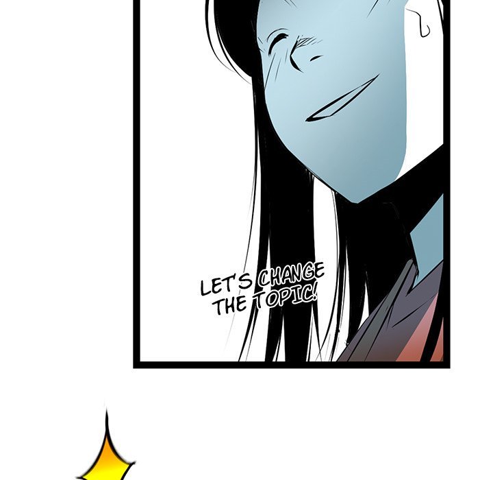 DIE, DAI Manhwa - Chapter 53 Page 78