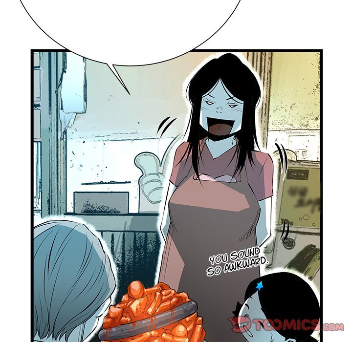 DIE, DAI Manhwa - Chapter 53 Page 80