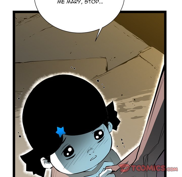 DIE, DAI Manhwa - Chapter 53 Page 128