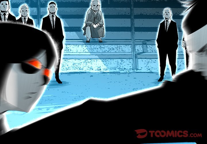 DIE, DAI Manhwa - Chapter 60 Page 1