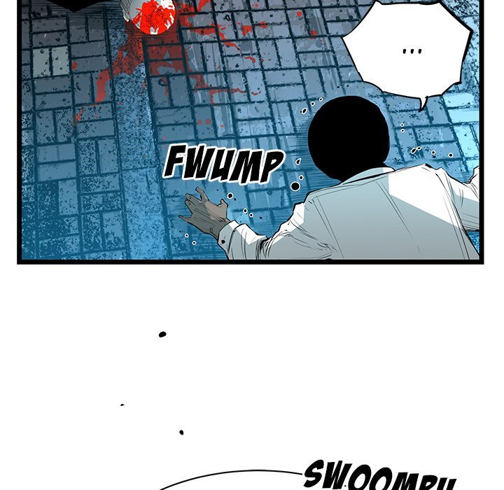 DIE, DAI Manhwa - Chapter 60 Page 7