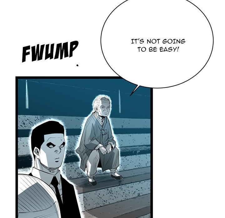 DIE, DAI Manhwa - Chapter 60 Page 10