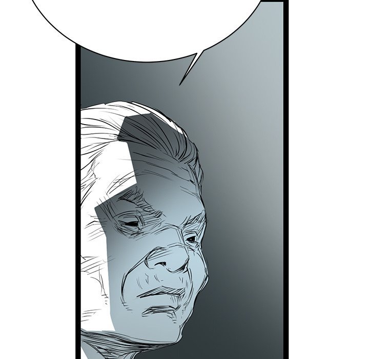 DIE, DAI Manhwa - Chapter 60 Page 12