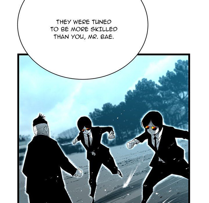 DIE, DAI Manhwa - Chapter 60 Page 14