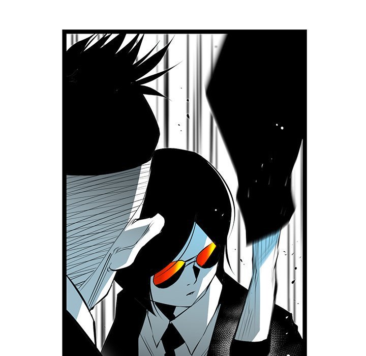 DIE, DAI Manhwa - Chapter 60 Page 24