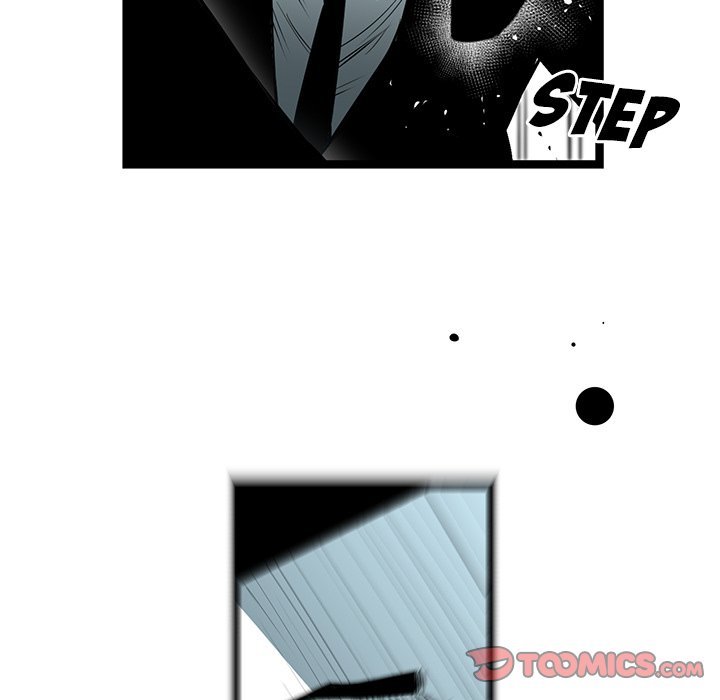 DIE, DAI Manhwa - Chapter 60 Page 25