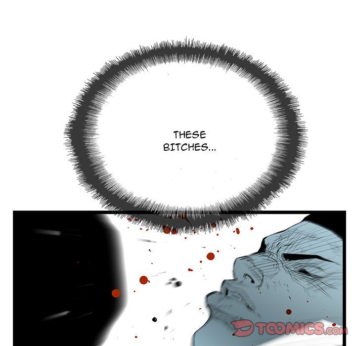 DIE, DAI Manhwa - Chapter 60 Page 29