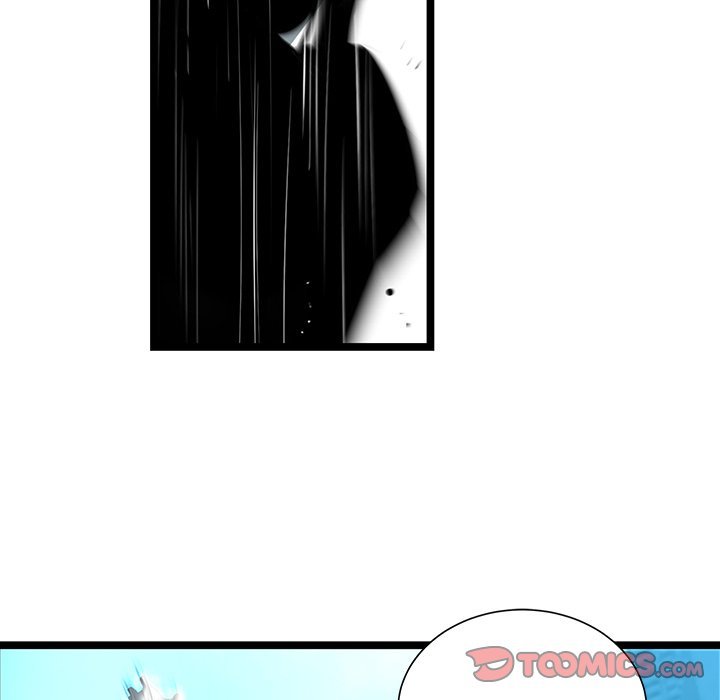 DIE, DAI Manhwa - Chapter 60 Page 33