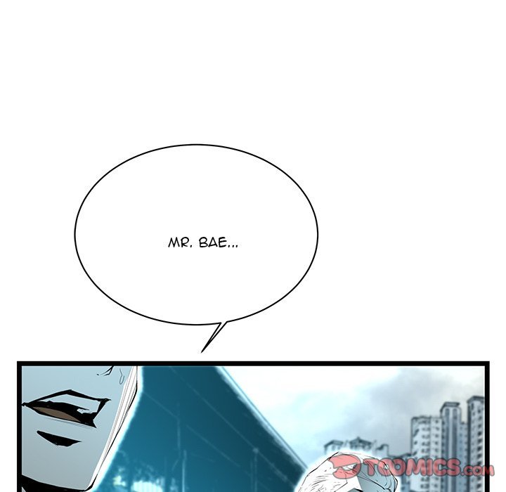 DIE, DAI Manhwa - Chapter 60 Page 41