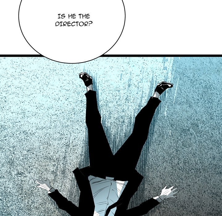 DIE, DAI Manhwa - Chapter 60 Page 43