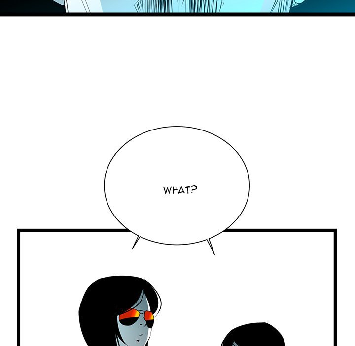 DIE, DAI Manhwa - Chapter 60 Page 50