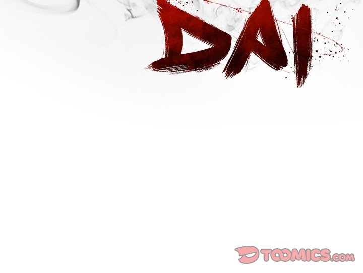 DIE, DAI Manhwa - Chapter 60 Page 109