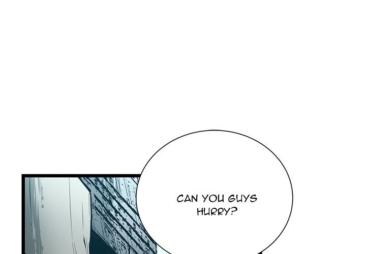 DIE, DAI Manhwa - Chapter 33 Page 0