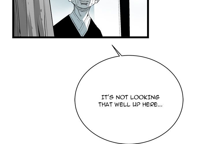 DIE, DAI Manhwa - Chapter 33 Page 2