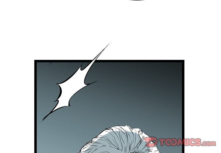 DIE, DAI Manhwa - Chapter 33 Page 3