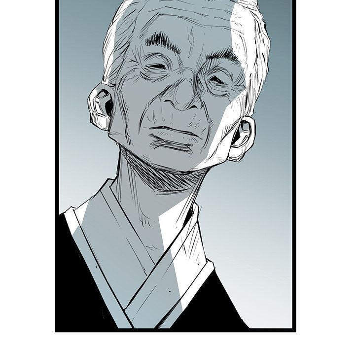 DIE, DAI Manhwa - Chapter 33 Page 4