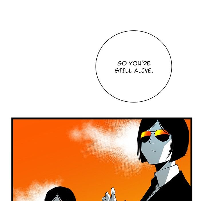 DIE, DAI Manhwa - Chapter 33 Page 7