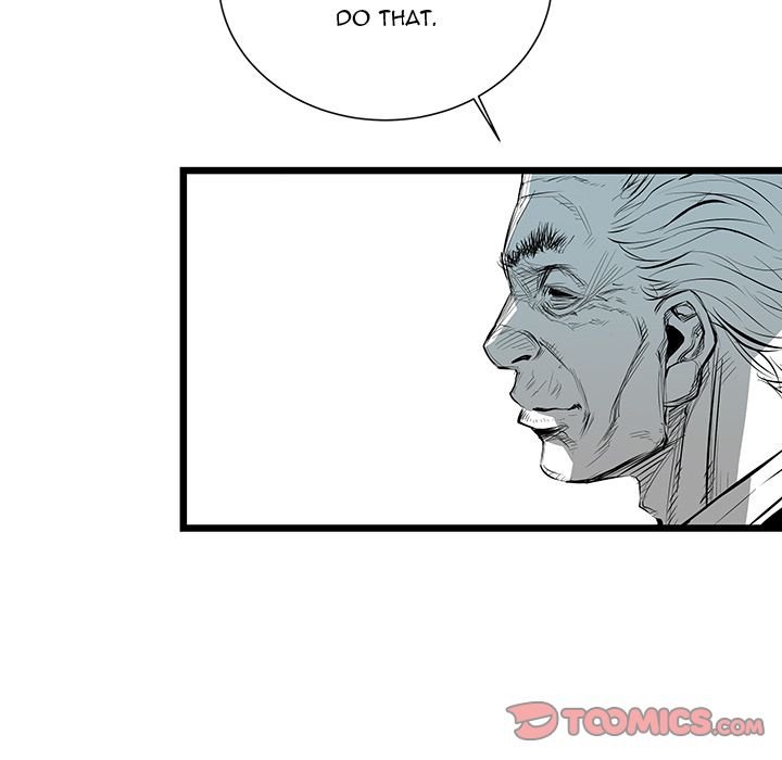 DIE, DAI Manhwa - Chapter 33 Page 11