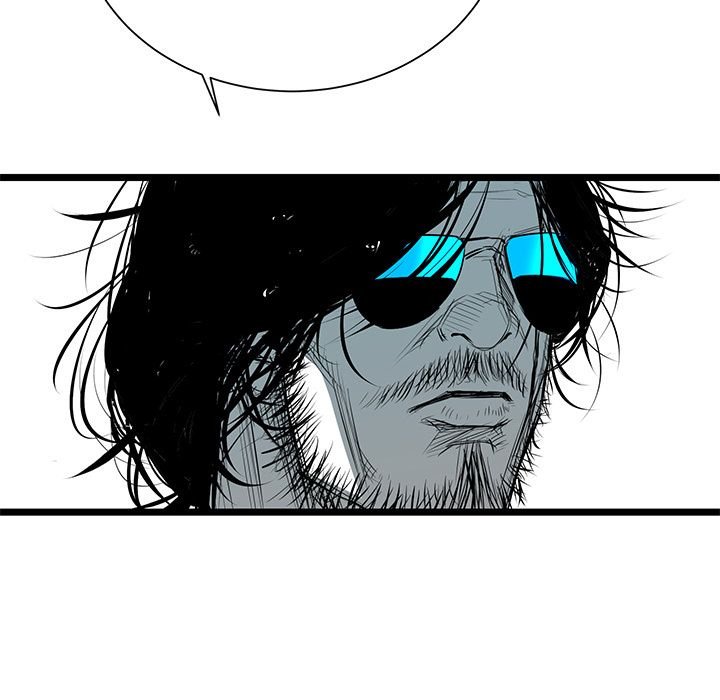 DIE, DAI Manhwa - Chapter 33 Page 23