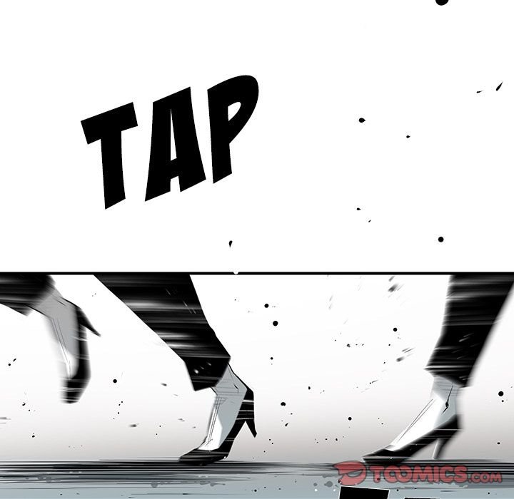DIE, DAI Manhwa - Chapter 33 Page 43