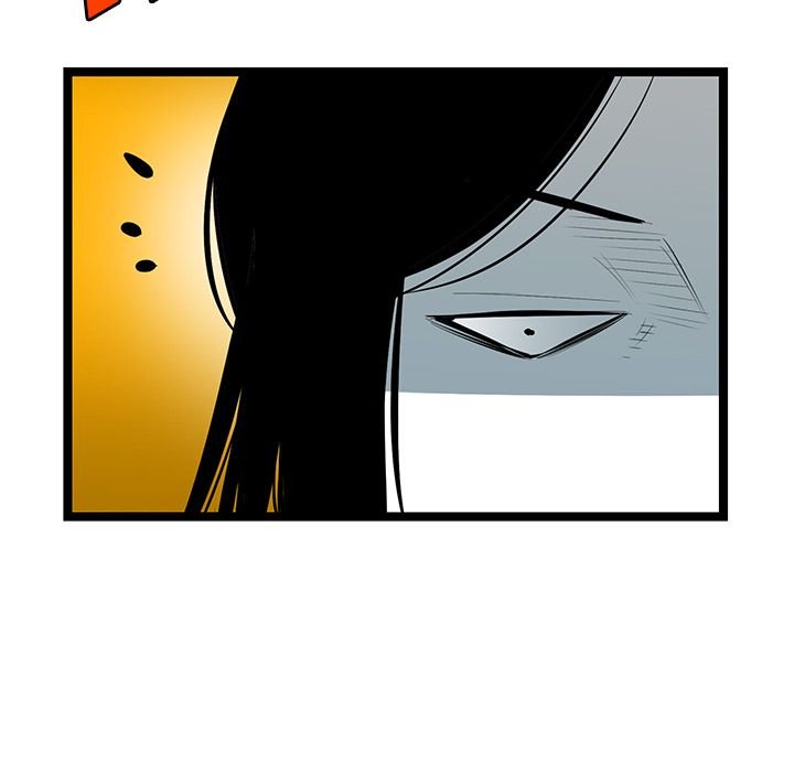 DIE, DAI Manhwa - Chapter 33 Page 54