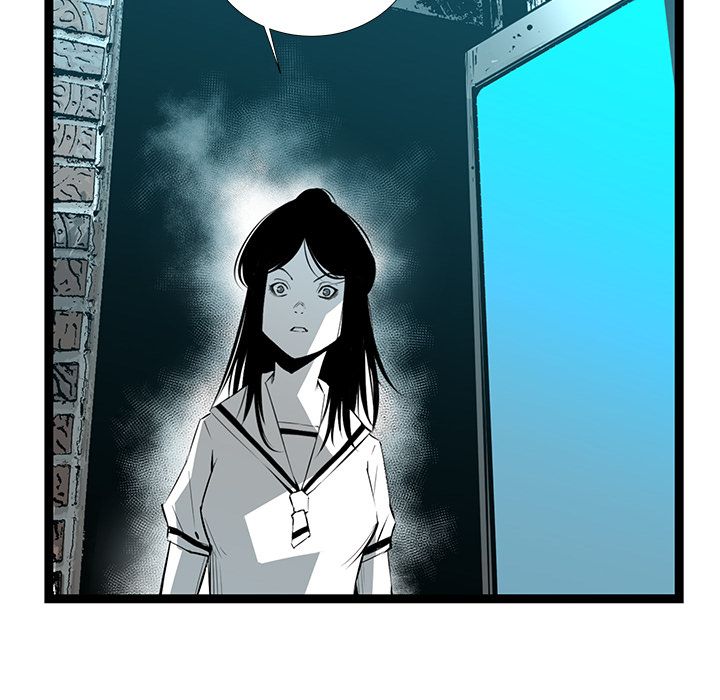 DIE, DAI Manhwa - Chapter 33 Page 58