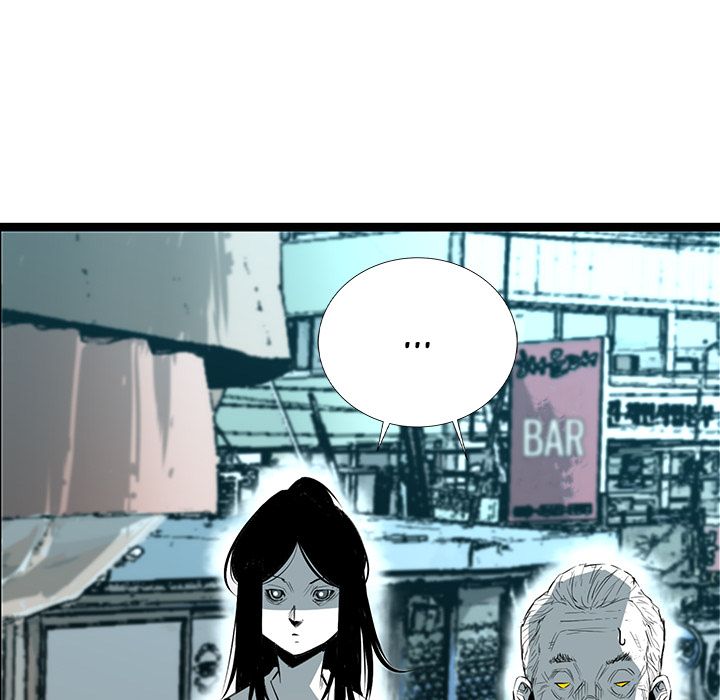 DIE, DAI Manhwa - Chapter 33 Page 71