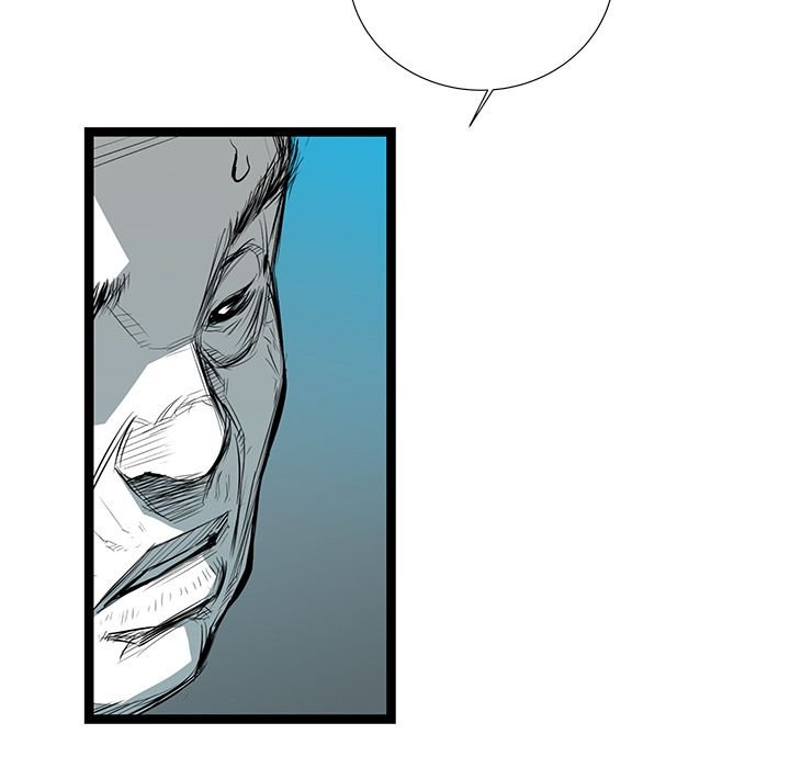 DIE, DAI Manhwa - Chapter 33 Page 76