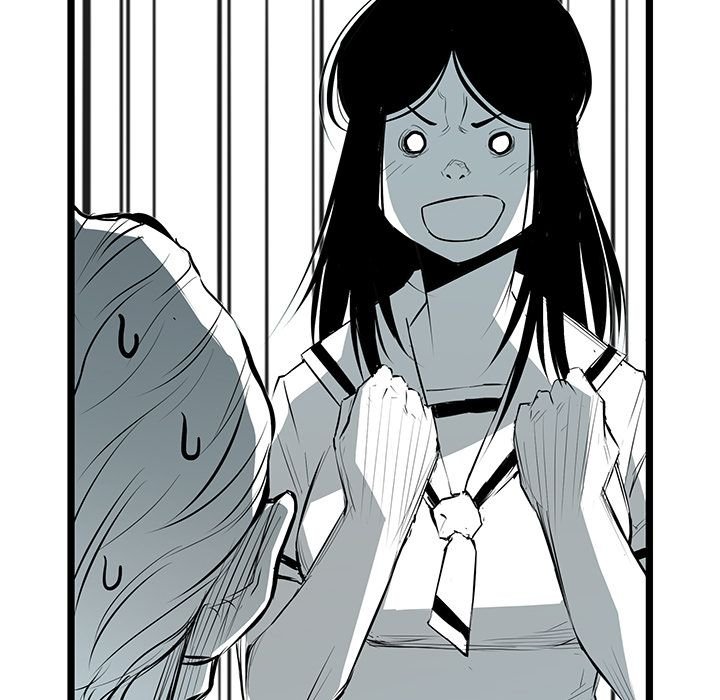 DIE, DAI Manhwa - Chapter 33 Page 78