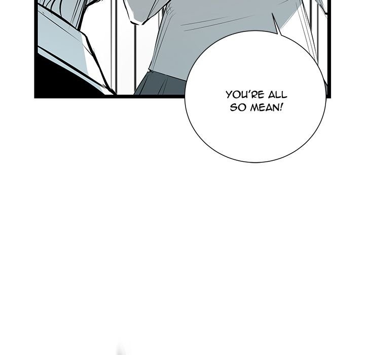 DIE, DAI Manhwa - Chapter 33 Page 79