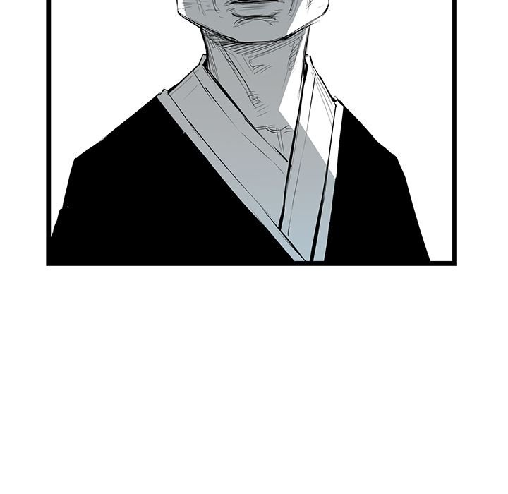 DIE, DAI Manhwa - Chapter 33 Page 96