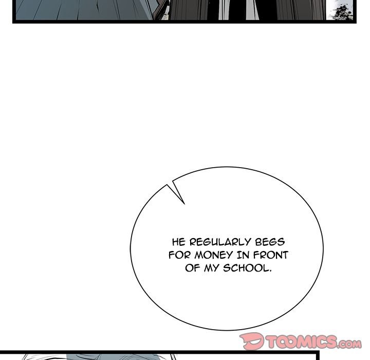 DIE, DAI Manhwa - Chapter 33 Page 99