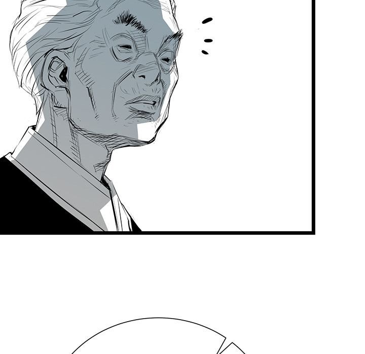 DIE, DAI Manhwa - Chapter 33 Page 100