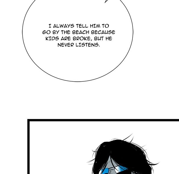 DIE, DAI Manhwa - Chapter 33 Page 101