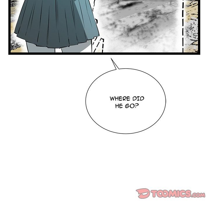DIE, DAI Manhwa - Chapter 33 Page 107