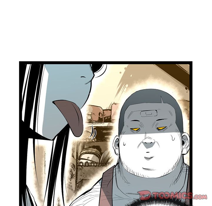 DIE, DAI Manhwa - Chapter 33 Page 131