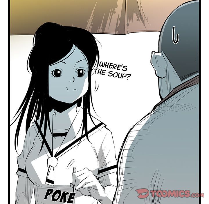 DIE, DAI Manhwa - Chapter 33 Page 139