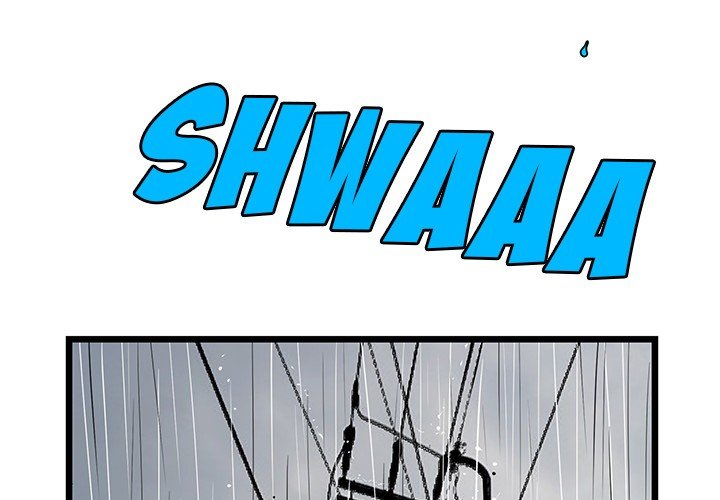 DIE, DAI Manhwa - Chapter 44 Page 1