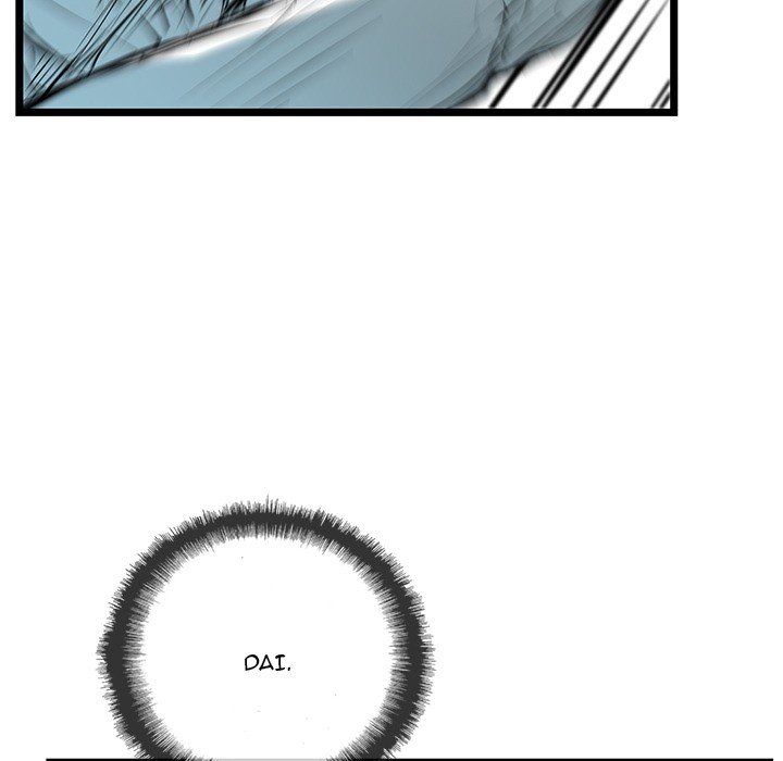 DIE, DAI Manhwa - Chapter 44 Page 21