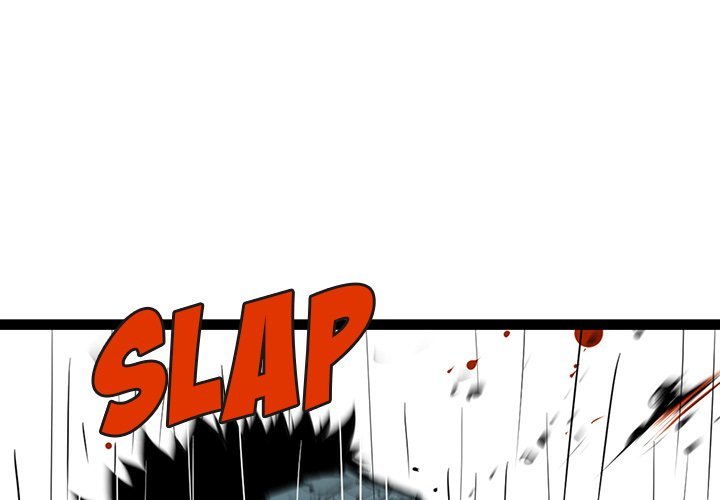 DIE, DAI Manhwa - Chapter 47 Page 0