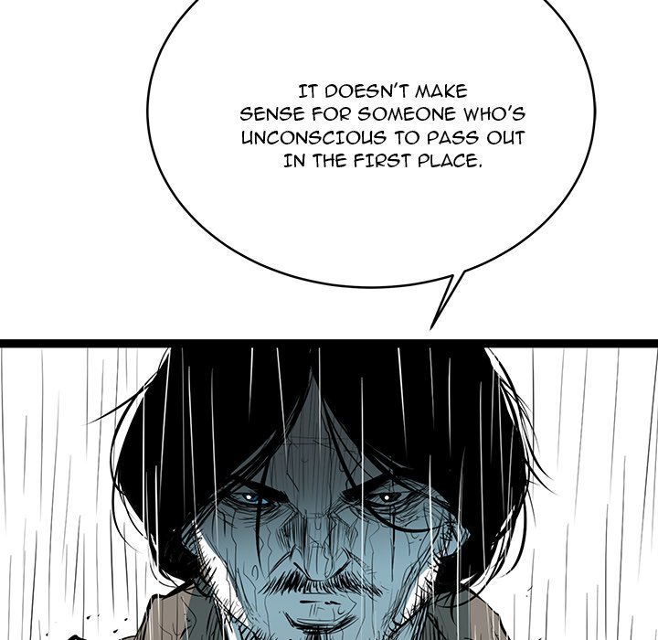 DIE, DAI Manhwa - Chapter 47 Page 10